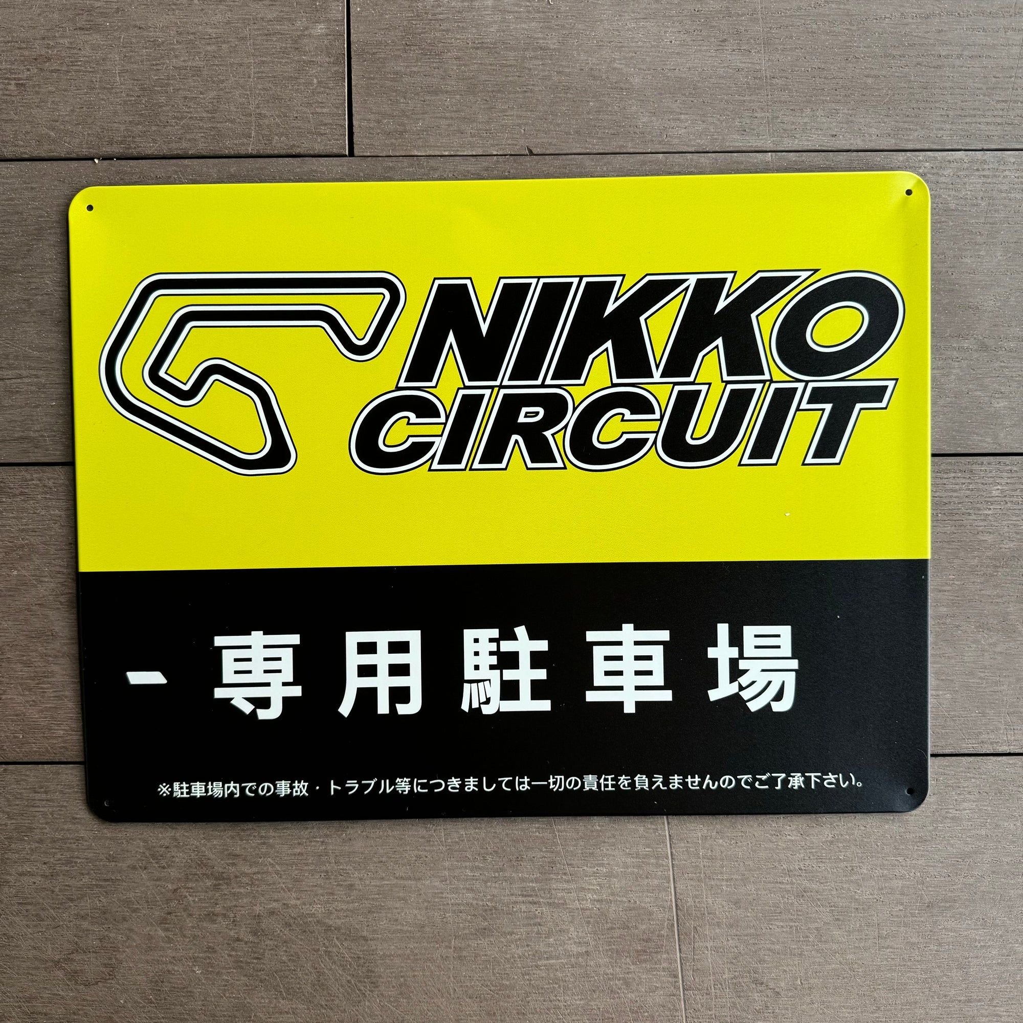 Nikko Circuit Metal Sign